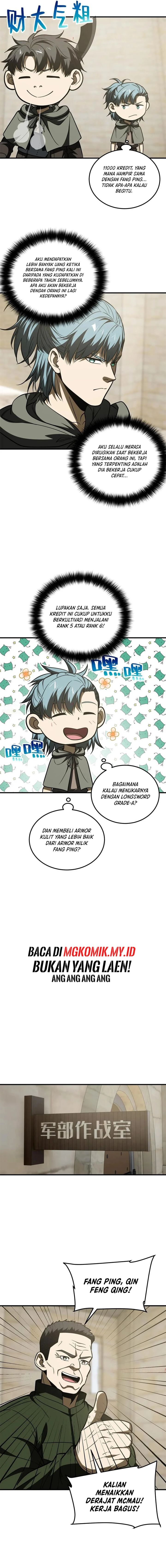 Global Gao Wu (Global Martial Arts) Chapter 196 Gambar 6